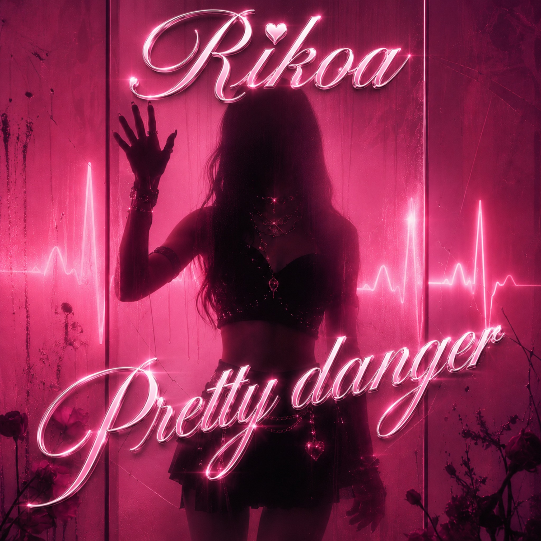 Pretty danger jacket